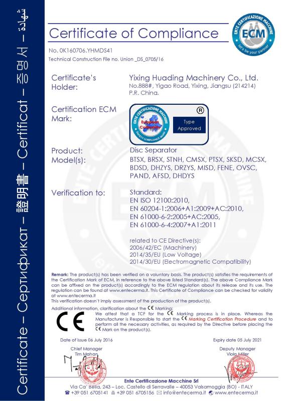 CE - YIXING HUADING MACHINERY CO.,LTD.