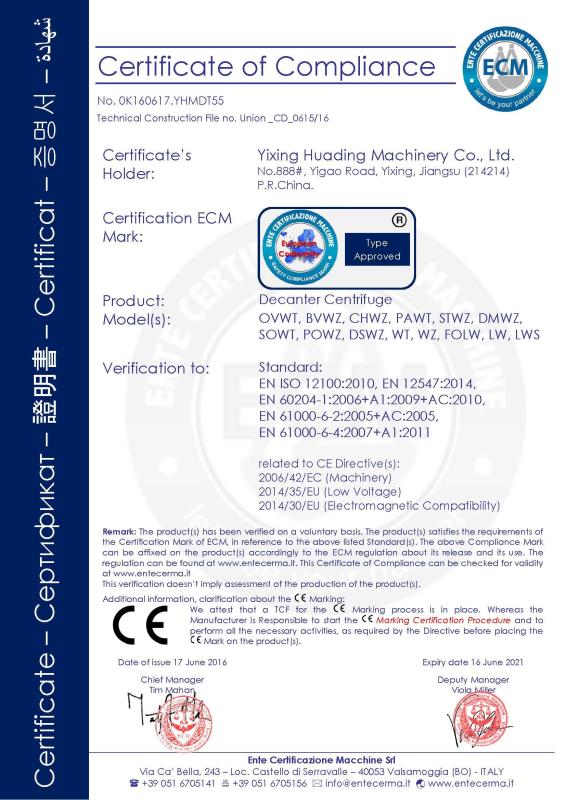 CE - YIXING HUADING MACHINERY CO.,LTD.