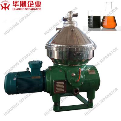 Chine Par intermittence séparateur centrifuge de solide-liquide du séparateur MISD de pile de disques de nourriture à vendre