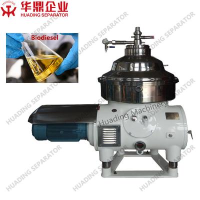 Chine Centrifugeuse 30000L/H de pile de disques de séparateur d'eau d'huile usagée de SS316L à vendre