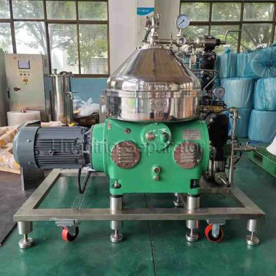 China Vertical  Oil Water Centrifuge Separator for sale