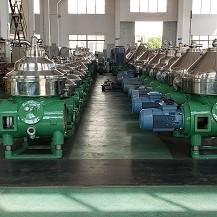 China Biological Disc Stack Centrifuge for sale