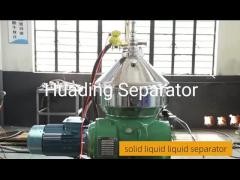 huading separator