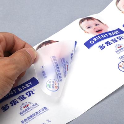 China Waterproof High Quality Custom Round Label Sticker Vinyl Packaging Stickers Labels Packaging Label For Medicine for sale