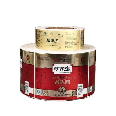 China Custom Food Package Non Adhesive Sticker Backing Label Paper Sticker Paper Label for sale