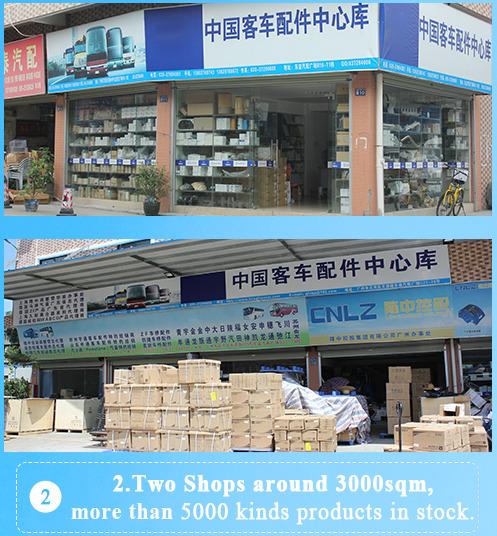 Verified China supplier - Guangzhou Hangji Trading Co., Ltd.