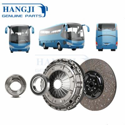 China zk6129h yutong bus auto parts 1601-01101 clutch pressure plate 1601-01102 clutch disc release 1765-00039 bearing 430mm for sale