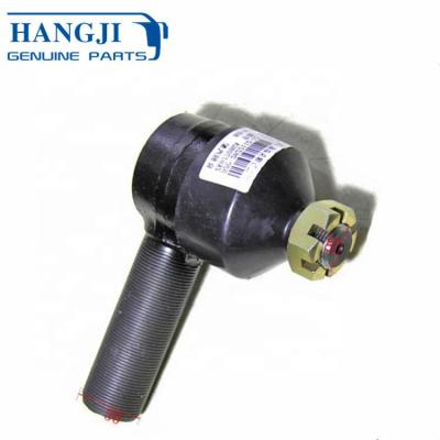 China Steel body parts 3412-00243 yutong bus ZK6122H9 auto draglink ball joint for sale