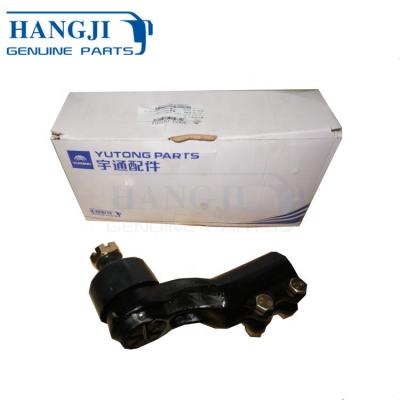 China Mixed vehicles yutong F12 ZK6116D ZK6120D bus parts auto link 3003-00261 rod end for sale