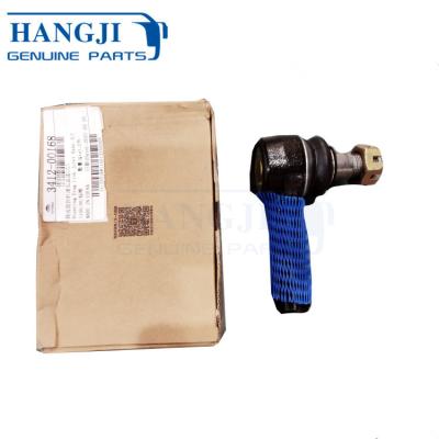 China 3412-00168 25*20*14CM Auto Link Rod End ZK6120D1 Bus Parts Tie Rod End Auto Drag Link Ball Joint for sale