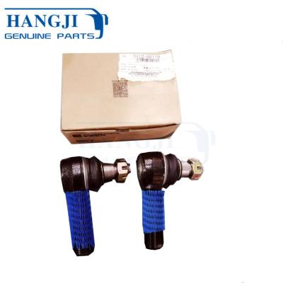 China 3412-00170 F11 F12 F13 yutong bus ball joint tie rod assembly ZK6120D1 joint ball 25*20*14 for sale