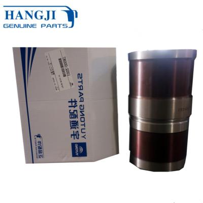 China ZK6116D ZK6139D Bus Parts F11 F13 Cylinder Liner 1002-00087 Steel Cylinder Liner for sale