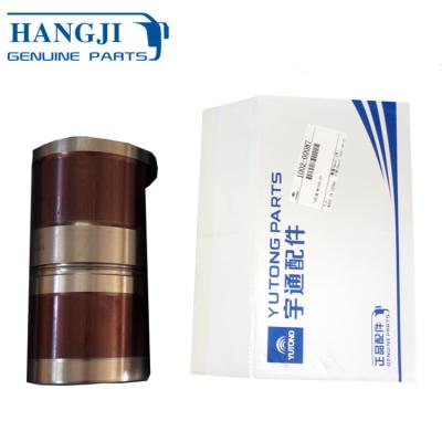 China Steel Engine Cylinder Liner ZK6116D ZK6139D Liners Cylinder 1002-00087 Cylinder Liner for sale