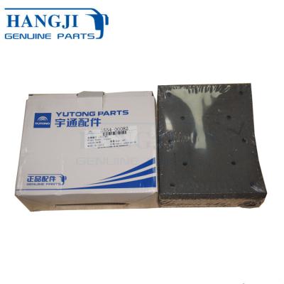 China F11 F13 Zhengzhou ZK6116D brake lining yutong front brake lining brake lining falcon 45 3554-00082 for sale