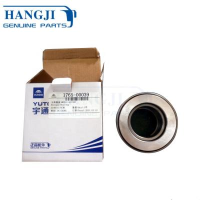 China original 1765-00039 clutch releaser bearing ZK6116D front release bearing yutong clutch bearing 12*7*12CM for sale