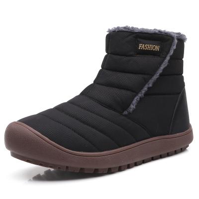 China Newest Style Lightweight Fashion Non Slip Inside Cotton Shoes For Winter Warm Fluffy Velvet Slip On Snow Boots for sale