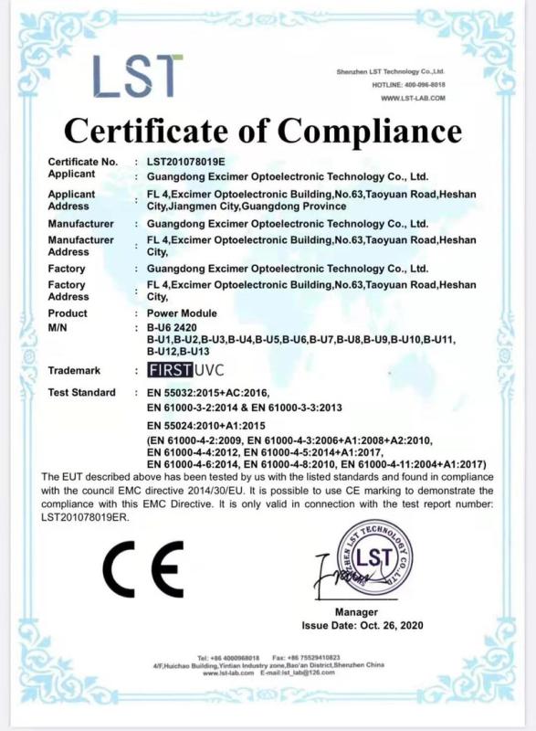 CE - Guangdong Excimer Optoelectronic Technology Co., Ltd.