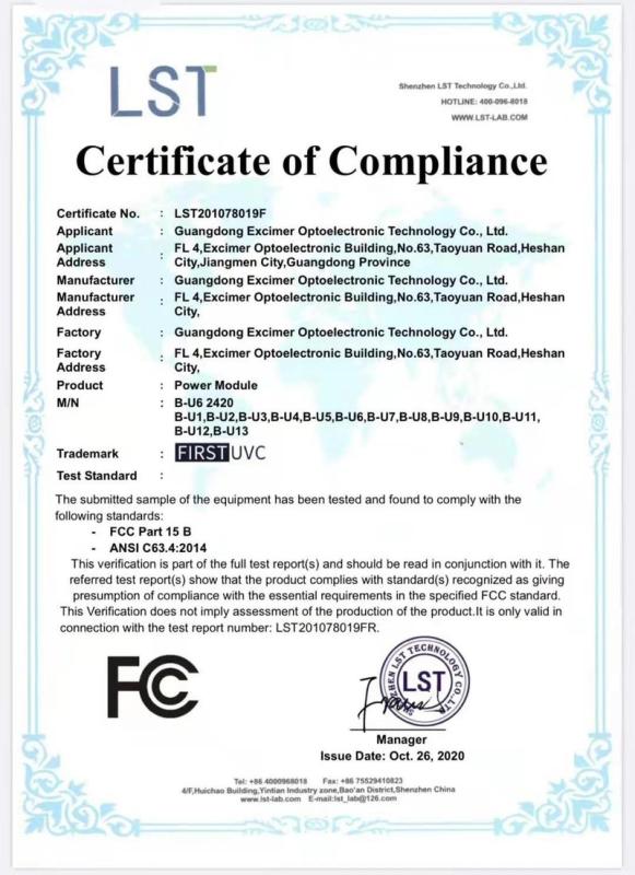 FCC - Guangdong Excimer Optoelectronic Technology Co., Ltd.