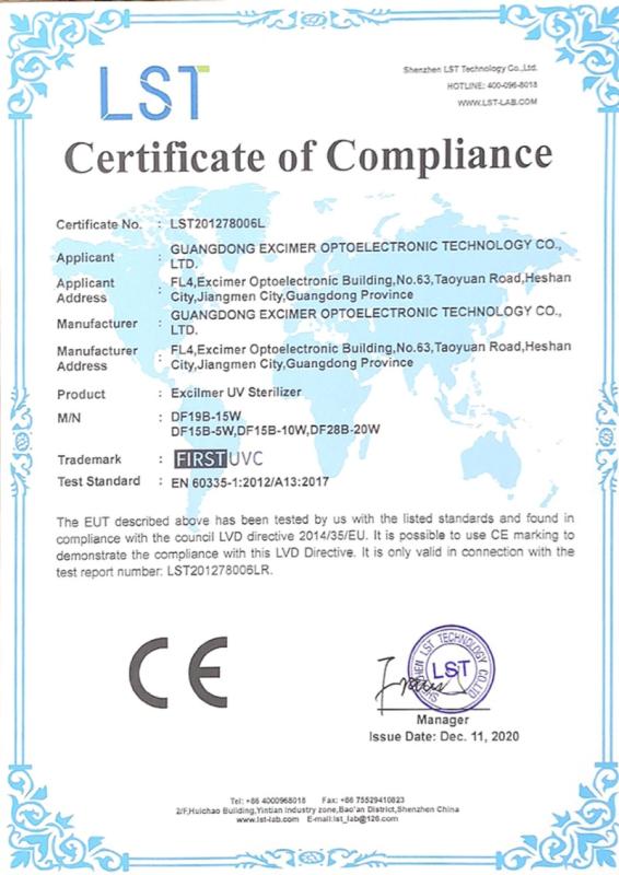 CE - Guangdong Excimer Optoelectronic Technology Co., Ltd.