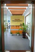 Verifizierter China-Lieferant - Shenzhen Huayunzhimei Power Equipment Co., Ltd