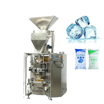 China Food Weigher Packing Machine Multi Head Cubes Packing Machine in Pune Italy for sale