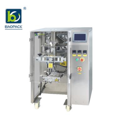 China Automatic Vertical Food Packaging Machine With Volumetric Cup For Packing Puffed Food for sale