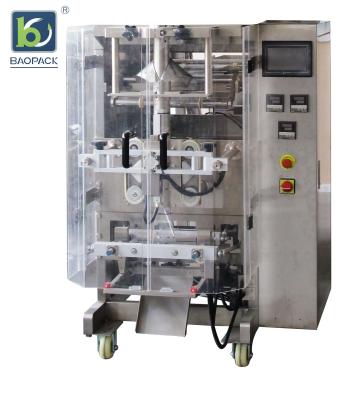 China Food 100 GM To GM 250 Tea POS Pouch Packing Machine for sale