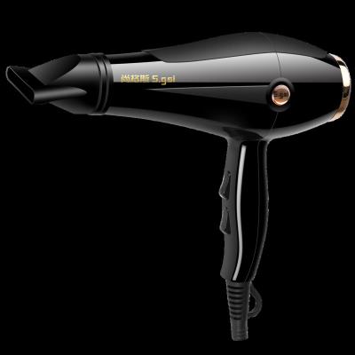 China Hot Sale 1000W AC Motor Foldable Concentrator Nozzle Hair Dryer Professional Salon Hair Dryer with Styling Accessories for sale