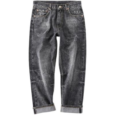 China Spring Men's Breathable Thin Loose Red Denim Pants Nine Point Worn Jeans Classic Casual And Ear Summer for sale