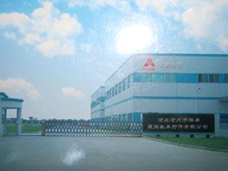 Verified China supplier - Hebei Hengtai Machine Tool Accessories Manufacturing Co., Ltd.