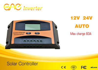 China 12v 24v 60a solar controller best price solar charge controller for sale