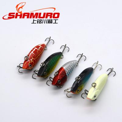 China ABS Wholesale5cm6g Plastic Floating Fishing Mini Hard VIB With China Hook Hard Baits Fishing Lure for sale