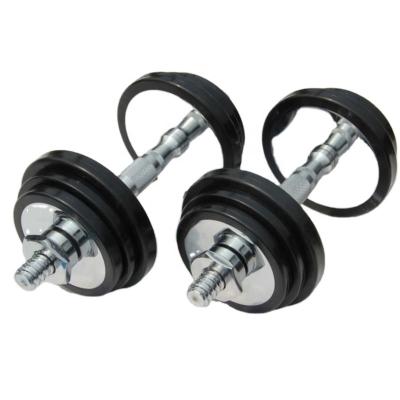 China Factory Price Durable Fashionable Commercial Dumbbell Gym Strength Training Weightlifting Equipment Home Dumbbell for sale