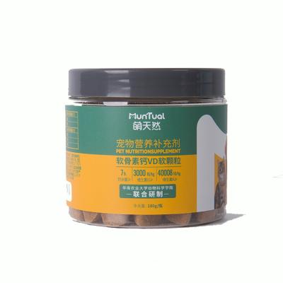 China Calcium Supplement Pet Nutrition Cats And Dogs Chondroitin Calcium Vitamin D Bone Health Joint Care Soft Chew for sale