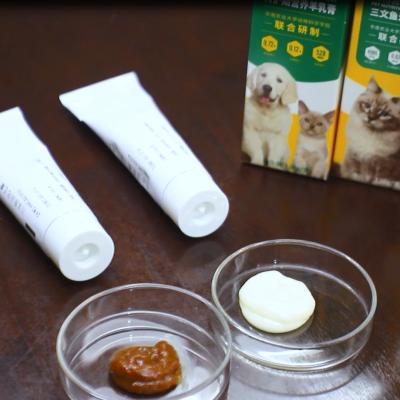 China High Sustainable Nutrition Health Care Dog And Cat Puppy Snacks Pet Goat Milk Cream for sale