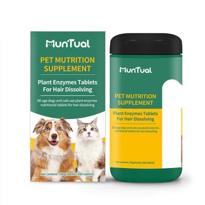 China Intestinal Hair Plant Hair Health Digestive System Enzyme Function Dissolving Tablets for Dogs and Cats for sale