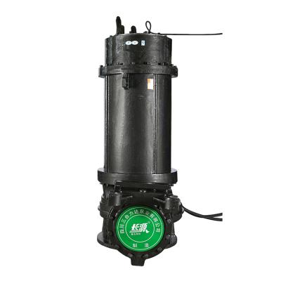 China The other main wq full of cost effective multiple pumps. Wqd Series Full Head Non-Clog Submersible Pump for sale