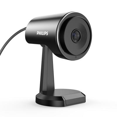 China Human Motion Tracking 2.1megapixel 1080p Webcam Digital Hot Sale Smart Video Web Camera For Live Call Meeting Video Broadcast for sale