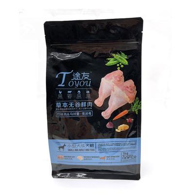 China Dogs Nutrition Wellness Complete Dry Dog Food Strengthen Bone Dogs Dry Food Dog for sale