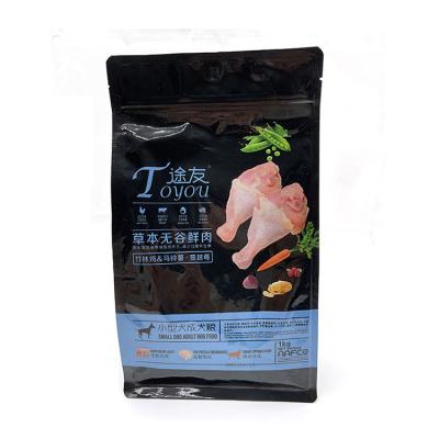 China Dogs Favor Premium Delicious Dog Dried Food Natural Pet Puzzle Helps Dry Dog Food for sale