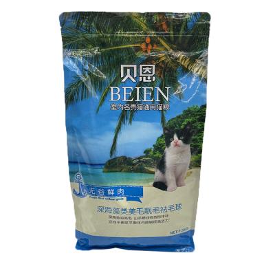 China Cats Wholesale Delicious Cats Treats Pet Food Dry Nutrition Fresh Meat Cat Snack Dry Food for sale