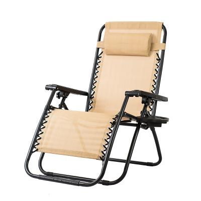 China Contemporary Outdoor Beach Lounger Folding Chair Garden Sun Sofa Weightlessness Chair for sale