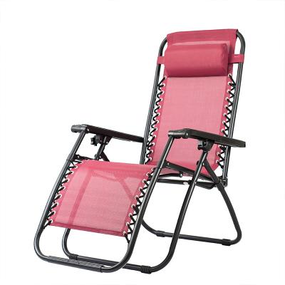 China DS Modern Outdoor Lounger Weightless Adjustable Recliner Folding Chair Lounge for sale