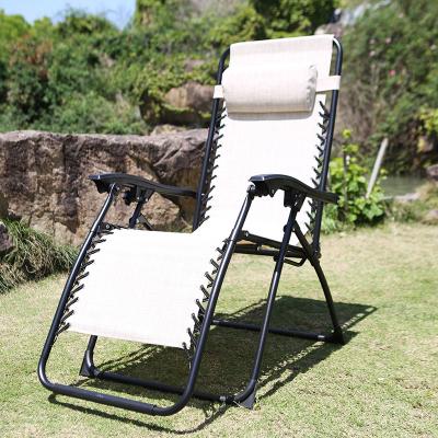 China DS Modern Foldable Weightlessness Outdoor Beach Sofa Chair for sale