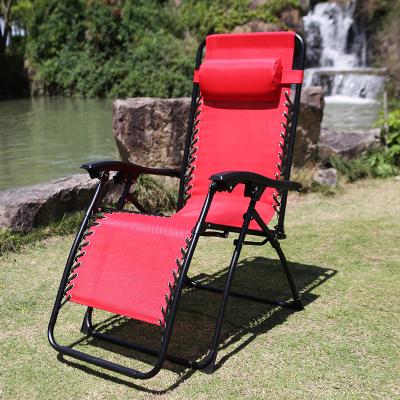 China Factory Wholesale Fabric Portable Folding Sleep Chair Weightless Easy-Carry Outdoor Chair for sale