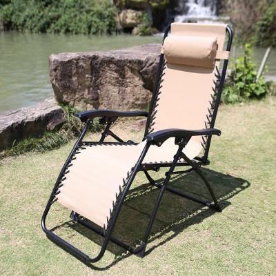 China Modern Lounger Adjustable Weightless Recliner Folding Chair for sale