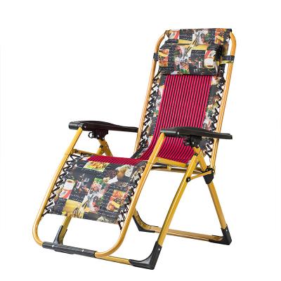 China Contemporary Wholesale Cheap Outdoor Beach Chair Weightless Lounge Chair for sale