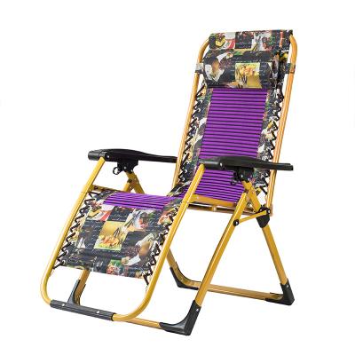 China Contemporary Furniture Factory Fishing Camping Folding Recliner Weightless Chair Folding Outdoor Beach Chair for sale