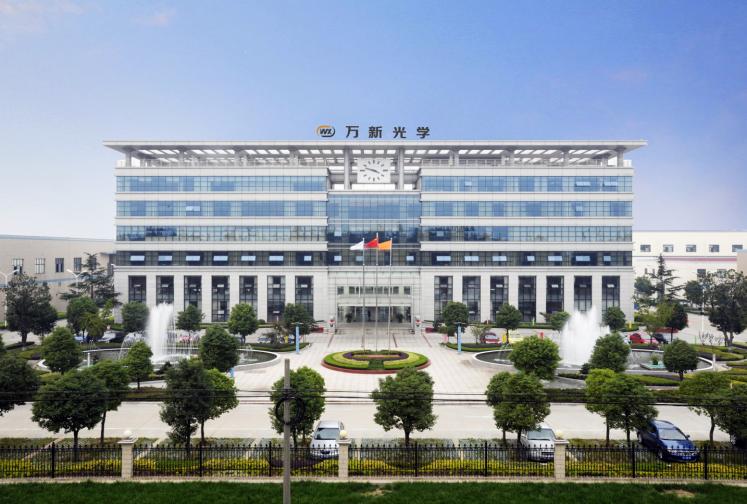 Verified China supplier - Jiangsu Wanxin Optical Co., Ltd.