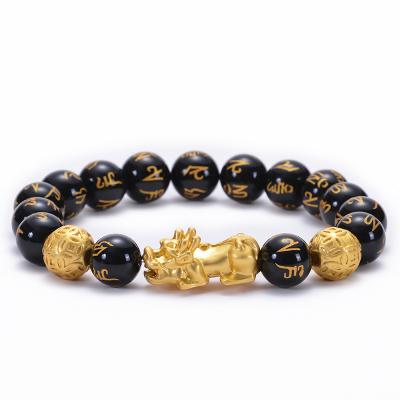 China New Vintage Six-Character Incantation Charm Beaded Pixiu Gold Bracelet Agate Beads Bracelet Natural Black Obsidian Bracelet For Women Men for sale